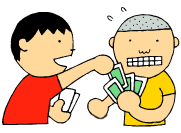 Gioco con le carte