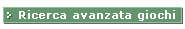 Ricerca avanzata